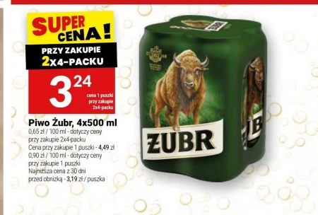 Пиво Żubr
