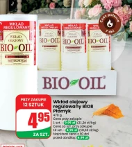 Масляна вставка Bio-Oil