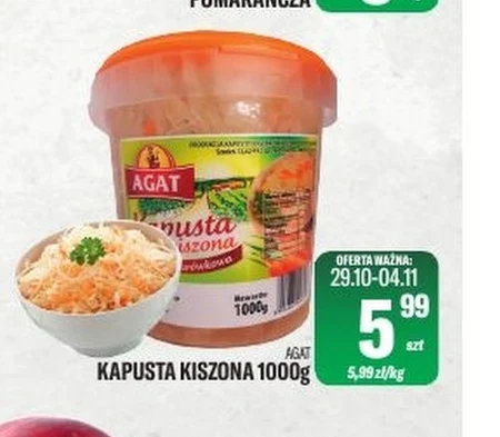 Квашена капуста Agat