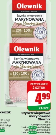 Шинка Olewnik