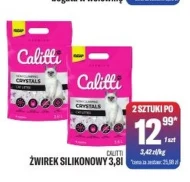 Силіконова крихта Calitti