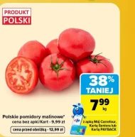 Помідори Carrefour