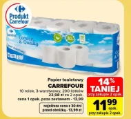 Туалетний папір Carrefour
