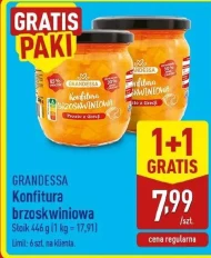Джем Grandessa