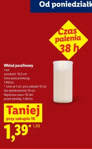 Парафінова вставка