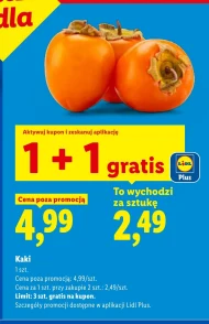 Какі Plus-Plus