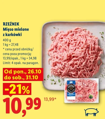 М'ясний фарш Rzeźnik