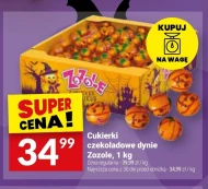 Цукерки Zozole