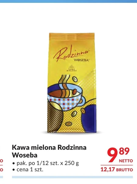 Мелена кава Woseba