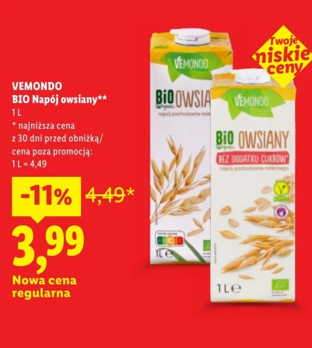 Вівсяний напій Vemondo