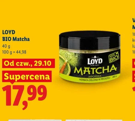 Матча Loyd