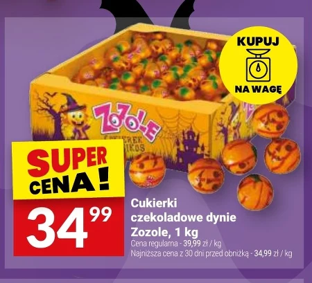Цукерки Zozole
