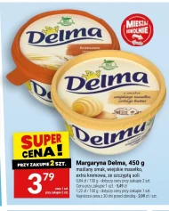 Маргарин Delma
