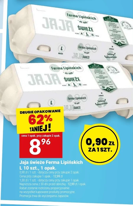Яйця Ferma Lipińskich