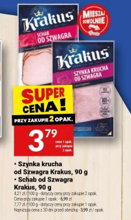 Шинка Krakus