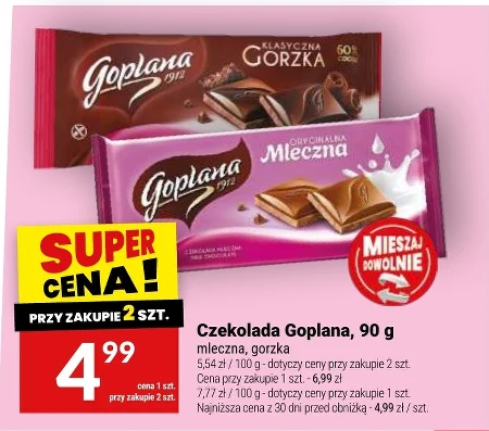 Шоколад Goplana