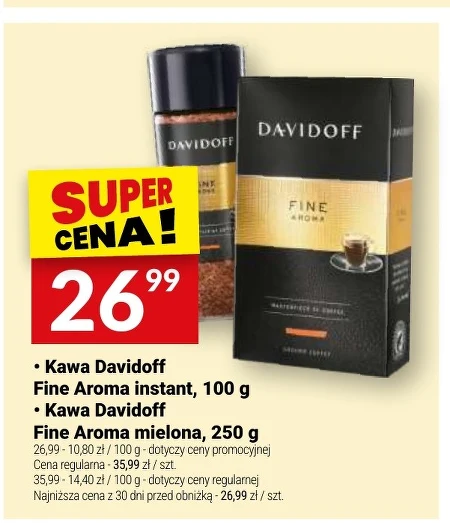 Мелена кава Davidoff
