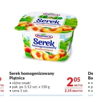 Гомогенізований сир Piątnica