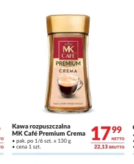 Розчинна кава MK Cafe