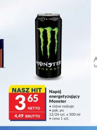 Енергетичний напій Monster