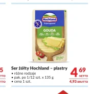 Сир Hochland