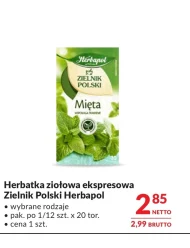 Трав'яний чай Herbapol