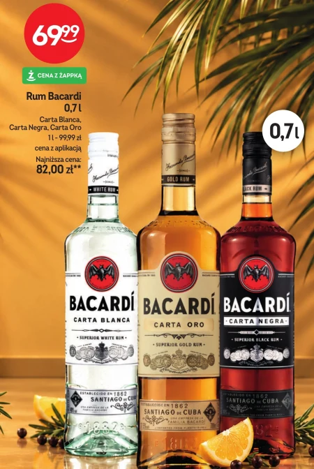 Ром Bacardi