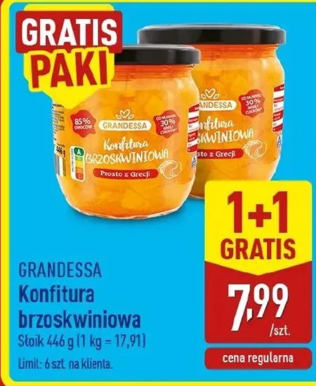 Джем Grandessa