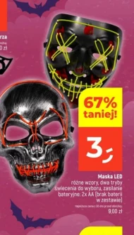 Maska AA