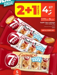 Круасани 7 Days