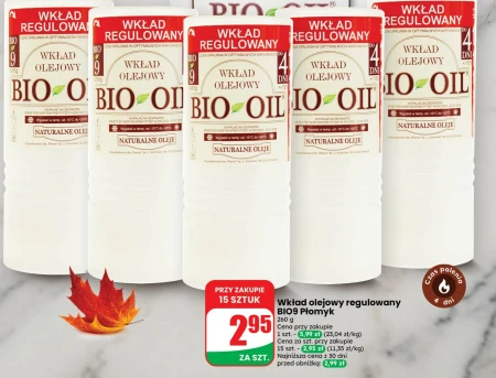 Масляна вставка Bio-Oil