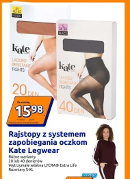 Колготки