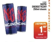Енергетичний напій NGine