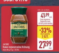 Розчинна кава Jacobs