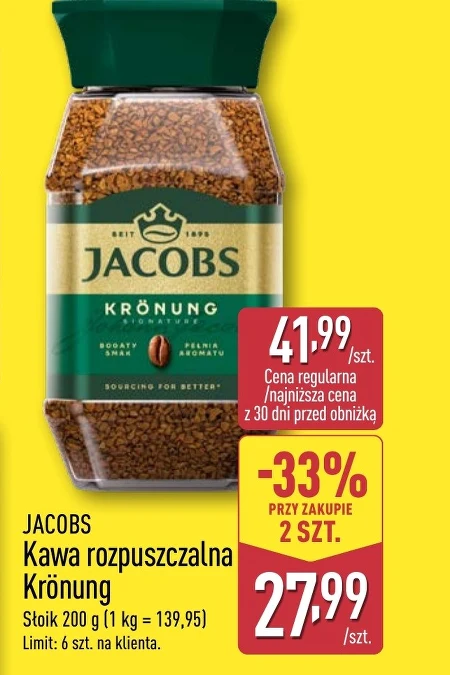 Розчинна кава Jacobs