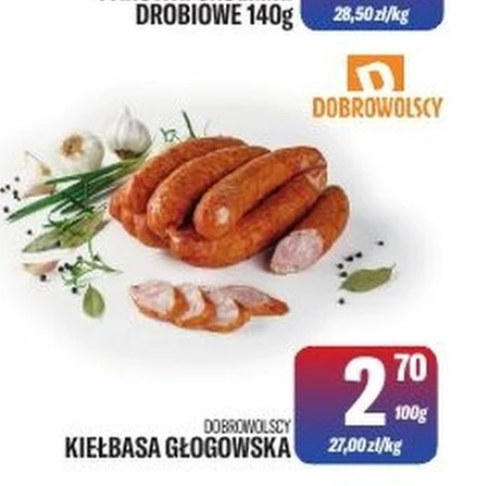 Ковбаса Dobrowolscy