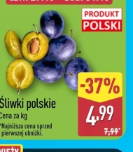 Сливи Polski