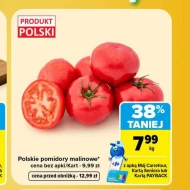 Помідори Carrefour