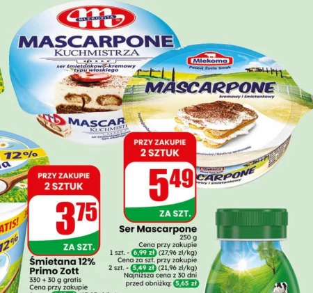Сир Mlekoma