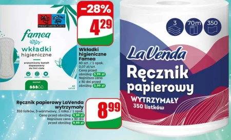 Паперовий рушник LaVenda