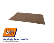 łazienkowa Mata