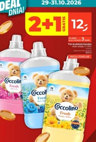 Рідина для полоскання Coccolino