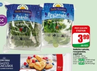 Рукола Sole Gusto