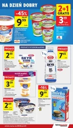 Акції, якими варто скористатися — Intermarche Super