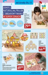 Країна іграшок за суперцінами — Aldi