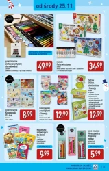 Країна іграшок за суперцінами — Aldi