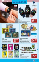 Країна іграшок за суперцінами — Aldi