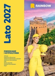 Відкрийте для себе світ влітку 2027 року — Rainbow