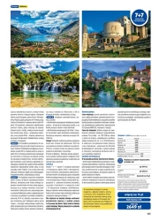 Літо 2027 року в європейському стилі — Rainbow