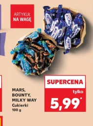 Цукерки Milky Way